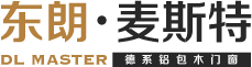 軟軸